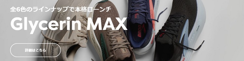 ���s�ɂ��������߁I�����ԕ����Ă����ɂ����V���[�Y���T�C�g